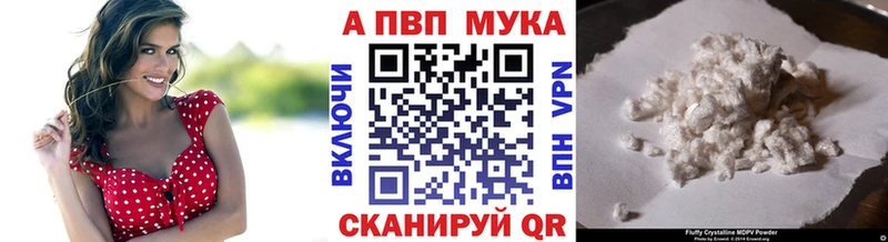  COCAIN Саров