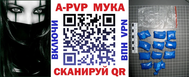 Где продают наркотики Саров Бошки Шишки  АМФ  ГАШИШ  KRAKEN ССЫЛКА  Меф  Псилоцибиновые грибы 