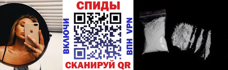 АМФ Розовый  мега вход  Саров  сколько стоит 