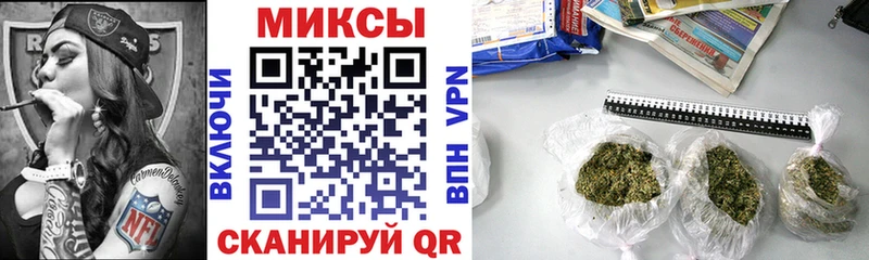 БУТИРАТ бутандиол  Саров 