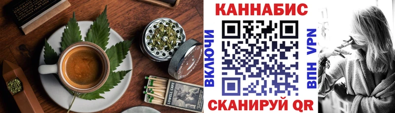 нарко площадка формула  Саров  Печенье с ТГК марихуана  купить   hydra ссылка 