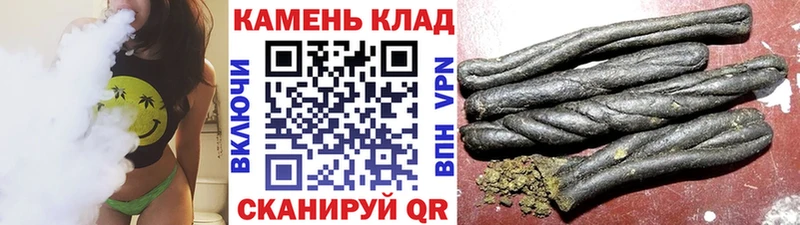 ГАШ гашик  купить   Саров 