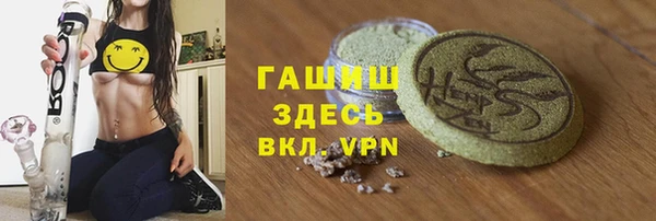 2c-b Аркадак