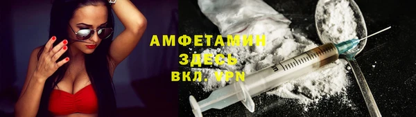 2c-b Аркадак
