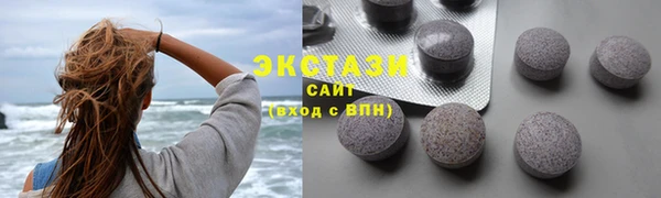2c-b Аркадак