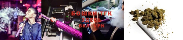 2c-b Аркадак