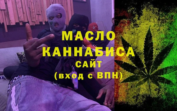 2c-b Аркадак