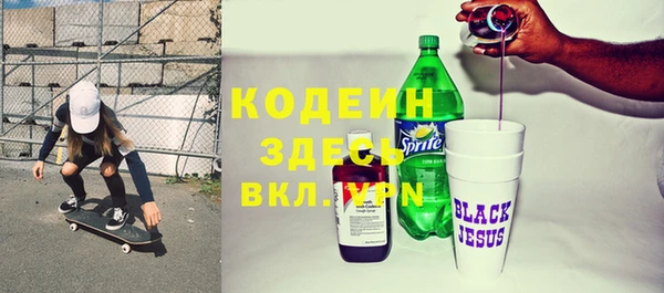 jwh Пересвет