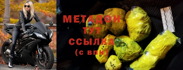 2c-b Аркадак