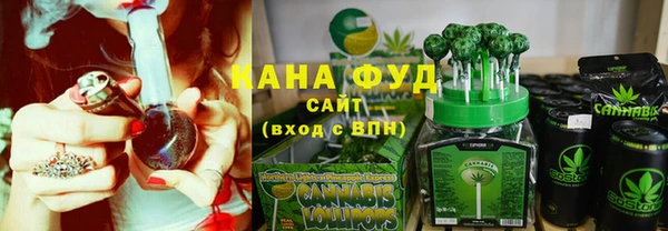 MDMA Переславль-Залесский