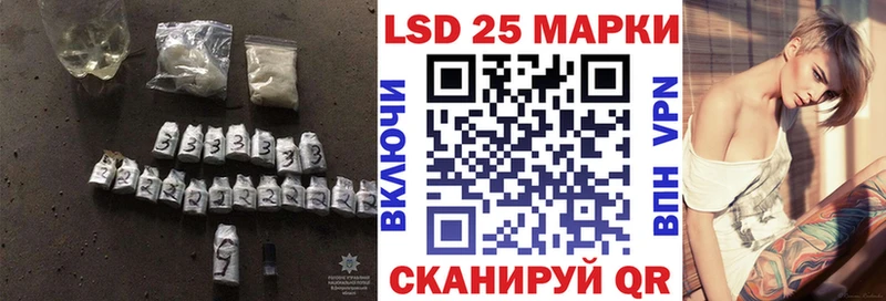 продажа наркотиков Саров Лсд 25 экстази кислота