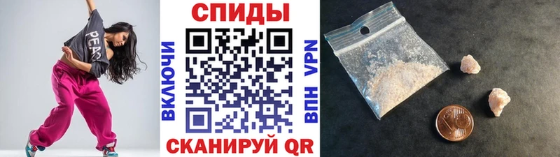 МЕТАМФЕТАМИН пудра  Саров 