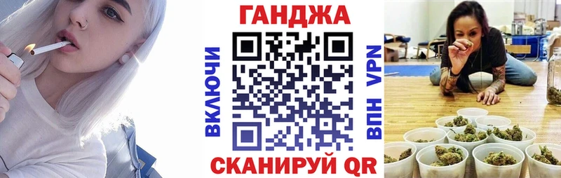 Каннабис план  даркнет какой сайт  Саров  где можно купить наркотик 